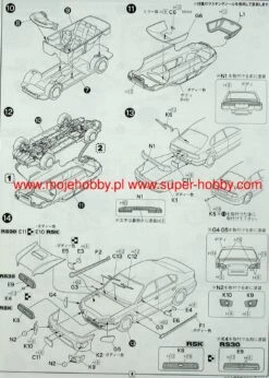 Fujimi 039329 Subaru Legacy B4 RSK/RS30 -Toy Model Store 23223 2 fjm039329 3