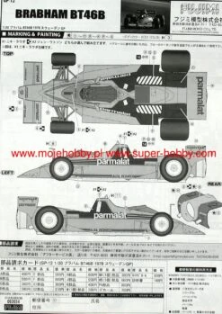 Fujimi 092034 Brabham BT46B Sweden GP -Toy Model Store 23223 2 fjm092034 1