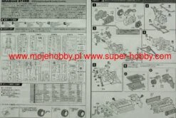 Fujimi 092034 Brabham BT46B Sweden GP -Toy Model Store 23223 2 fjm092034 2