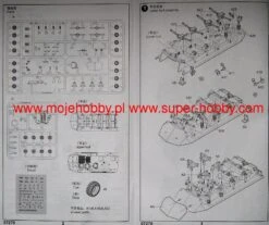 Trumpeter 07270 USMC LAV-C2 20 Trumpeter 07270 USMC LAV-C2 -Toy Model Store 2366 2 tru07270 2
