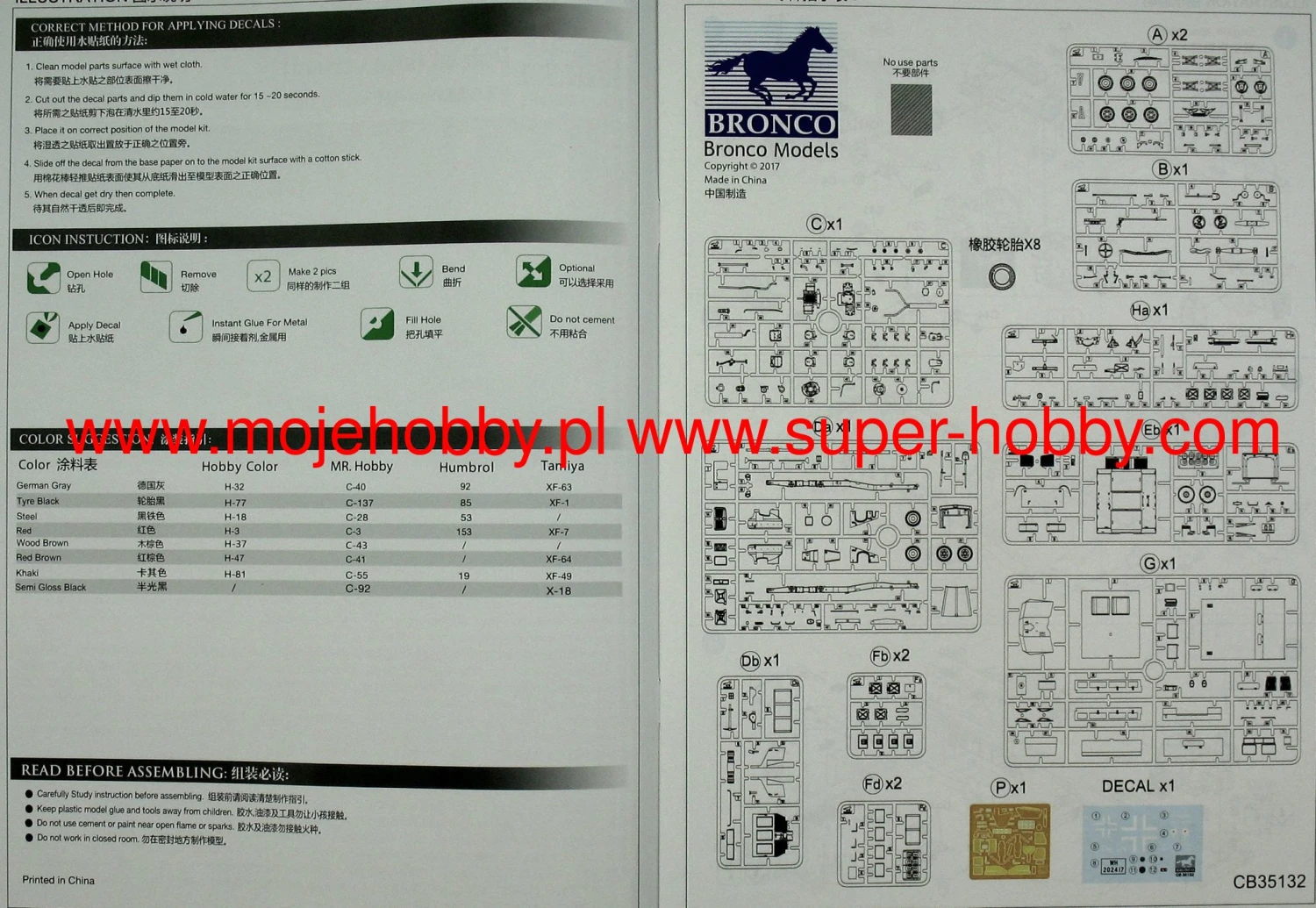 Bronco CB35132 Armored Krupp Protze Kfz.69 With 3.7cm Pak 36 (late Version) 8 Bronco CB35132 Armored Krupp Protze Kfz.69 With 3.7cm Pak 36 (late Version) - Image 6