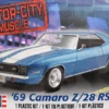 Monogram 7457 '69 Z-28 Camaro RS -Toy Model Store 23978 rd