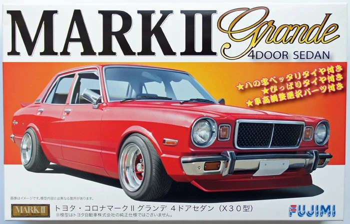 Fujimi 038735 Toyota Corona Mark II Grande 4Dr Sedan (X30) 3 Fujimi 038735 Toyota Corona Mark II Grande 4Dr Sedan (X30)