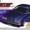 Fujimi 037622 Toyota GX61 Chaser Avante Twincam 24 -Toy Model Store 24105 rd