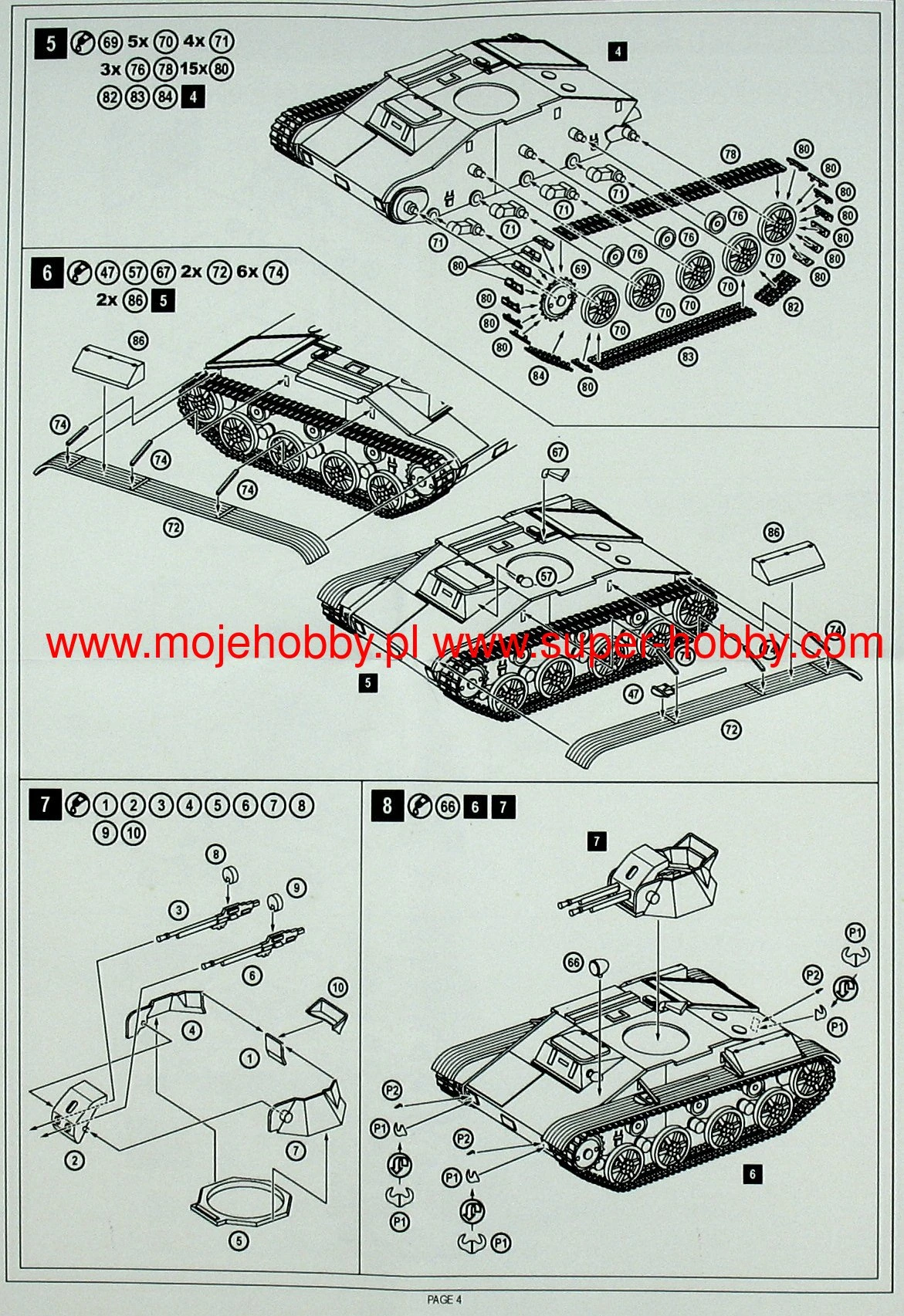 Military Wheels 7263 T-60-3 (ZSU Flak 12.7mm) 7 Military Wheels 7263 T-60-3 (ZSU Flak 12.7mm) - Image 5