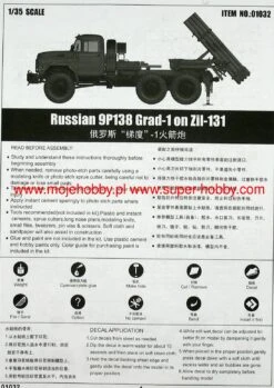 Trumpeter 01032 9P138 Grad-1 On ZIL-131 21 Trumpeter 01032 9P138 Grad-1 On ZIL-131 -Toy Model Store 24377 2 tru01232 1