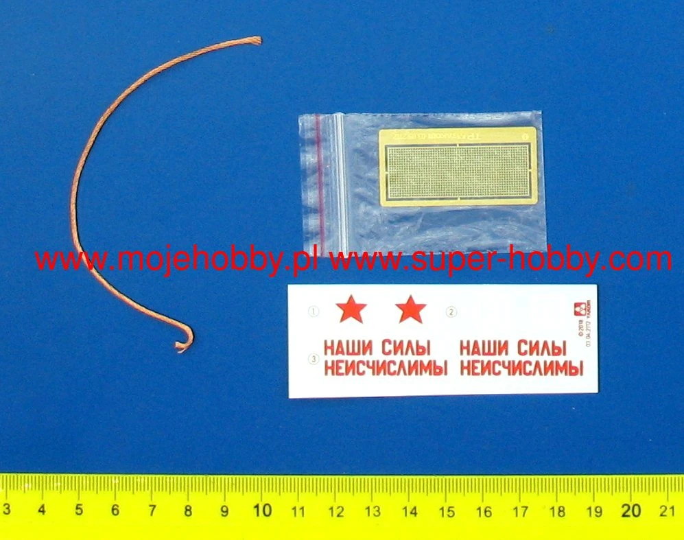 Takom 2112 Soviet Heavy Tank SMK 4 Takom 2112 Soviet Heavy Tank SMK - Image 2