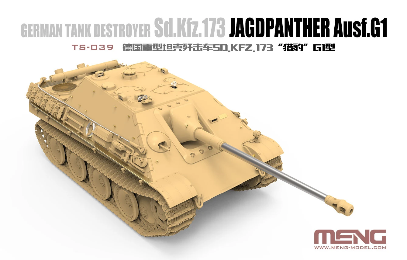 Meng Model TS039 German Tank Destroyer Sd.Kfz.173 Jagdpanther Ausf.G1 4 Meng Model TS039 German Tank Destroyer Sd.Kfz.173 Jagdpanther Ausf.G1 - Image 2