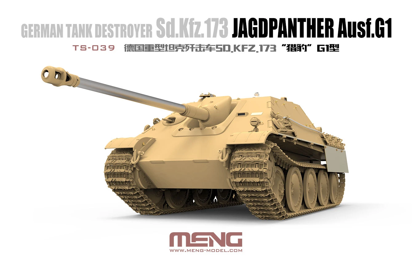Meng Model TS039 German Tank Destroyer Sd.Kfz.173 Jagdpanther Ausf.G1 5 Meng Model TS039 German Tank Destroyer Sd.Kfz.173 Jagdpanther Ausf.G1 - Image 3