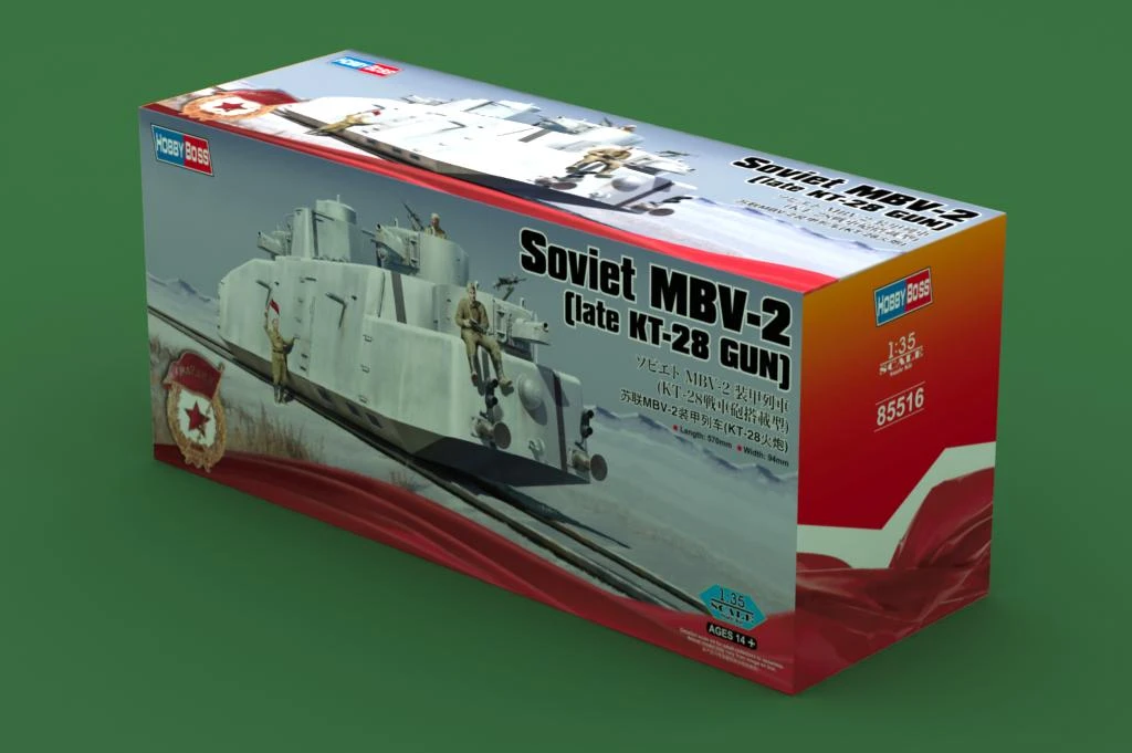Hobby Boss 85516 Soviet MBV-2 (late KT-28 GUN) 4 Hobby Boss 85516 Soviet MBV-2 (late KT-28 GUN) - Image 2
