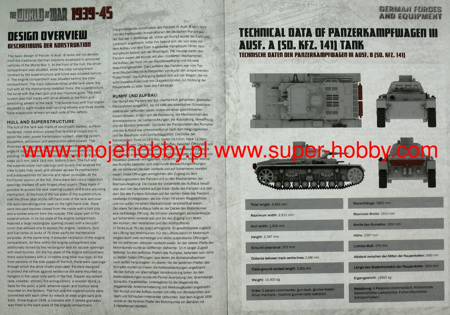 IBG WAW006 The World At War Panzerkampfwagen III Ausf. B 7 IBG WAW006 The World At War Panzerkampfwagen III Ausf. B - Image 5