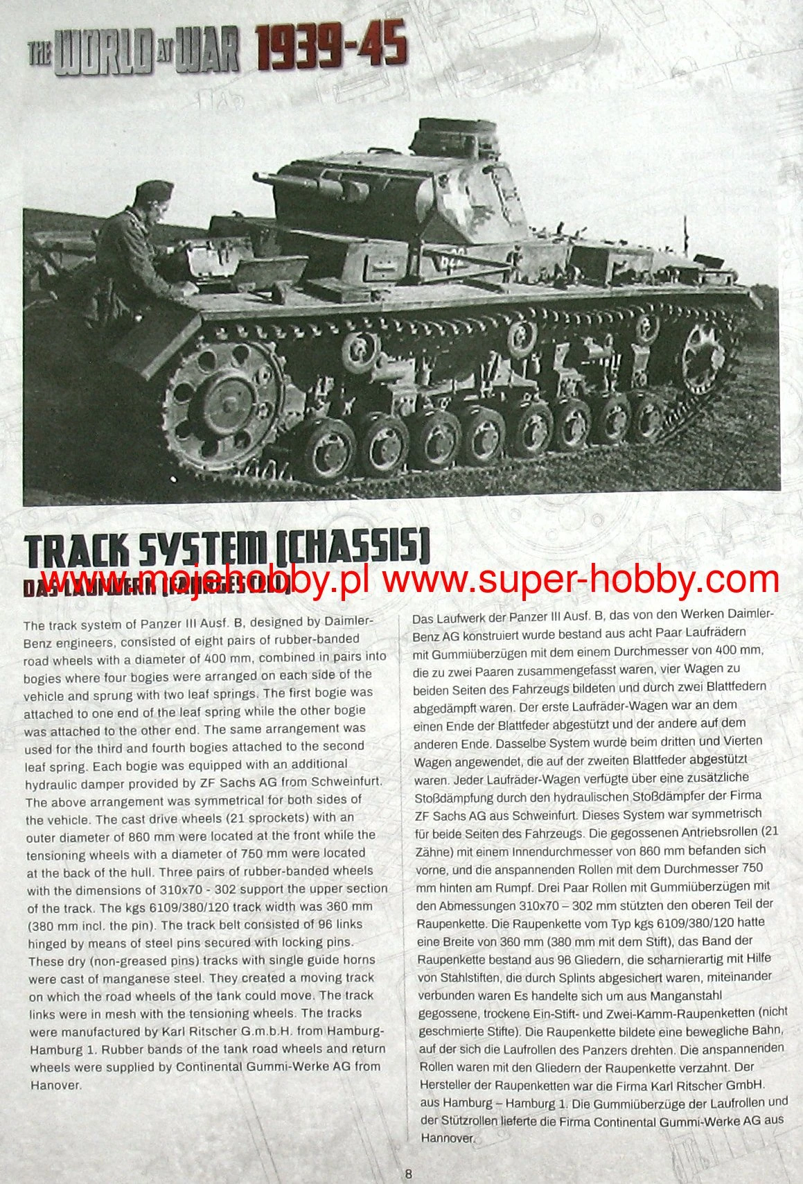 IBG WAW006 The World At War Panzerkampfwagen III Ausf. B 9 IBG WAW006 The World At War Panzerkampfwagen III Ausf. B - Image 7