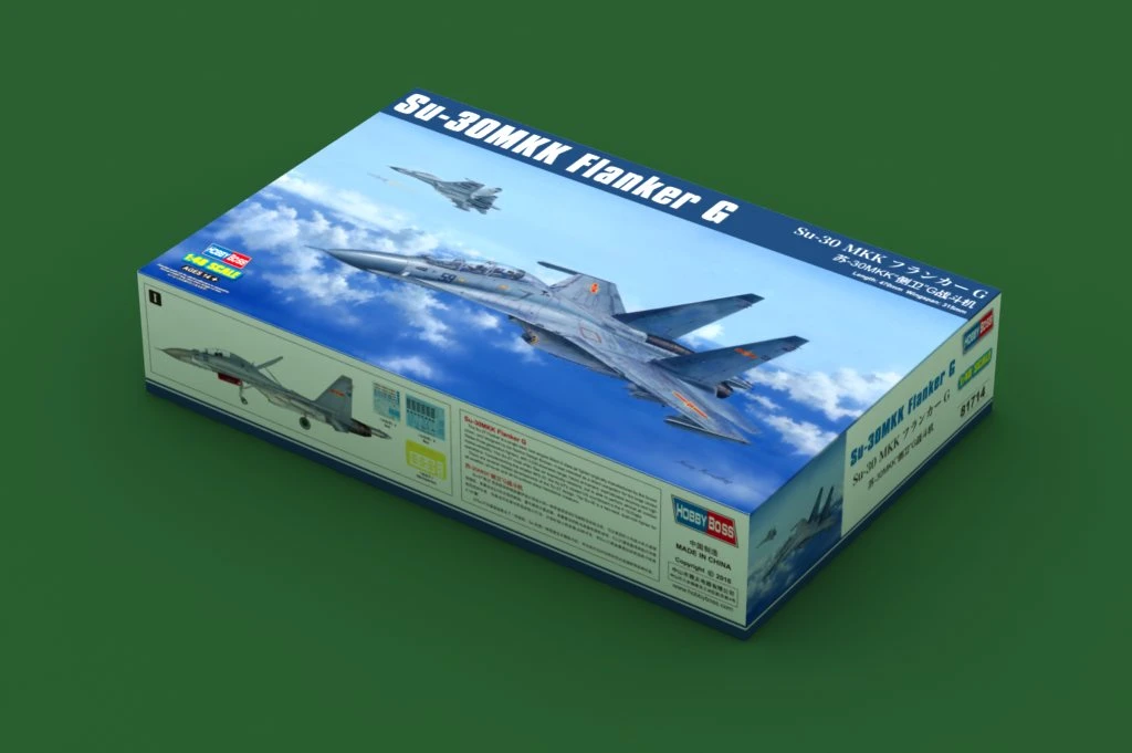 Hobby Boss 81714 Su-30MKK Flanker G 4 Hobby Boss 81714 Su-30MKK Flanker G - Image 2