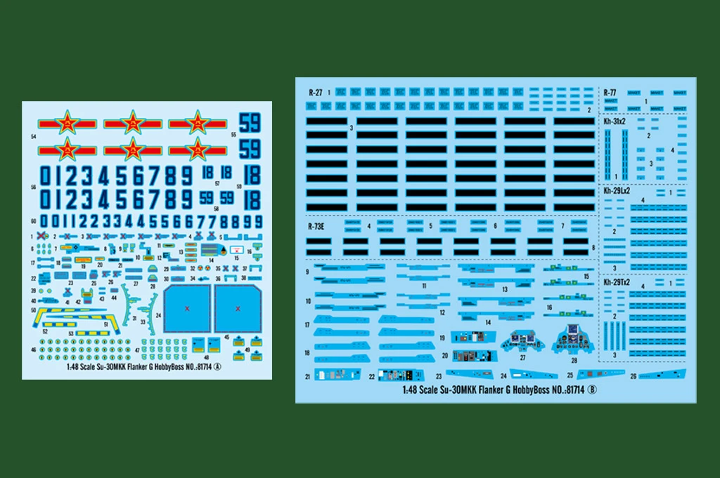 Hobby Boss 81714 Su-30MKK Flanker G 5 Hobby Boss 81714 Su-30MKK Flanker G - Image 3