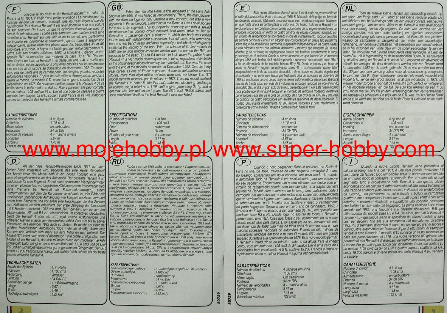 Heller 56759 Renault 4L - Starter Set 12 Heller 56759 Renault 4L - Starter Set - Image 10