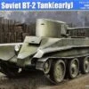 Hobby Boss 84514 Soviet BT-2 Tank (early) 1 Hobby Boss 84514 Soviet BT-2 Tank (early) -Toy Model Store 26903 rd