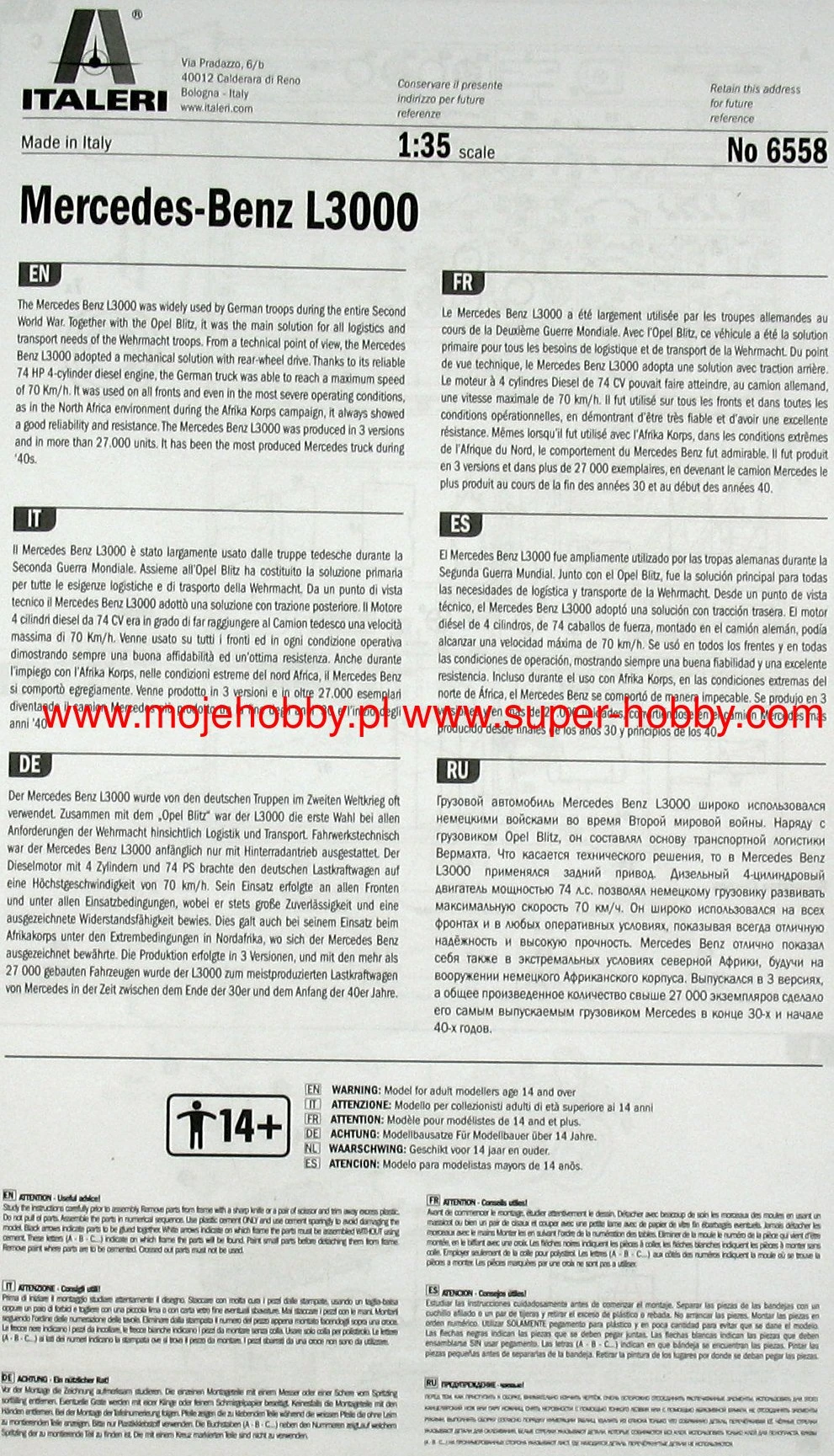 Italeri 6558 Mercedes Benz L3000 S 7 Italeri 6558 Mercedes Benz L3000 S - Image 5