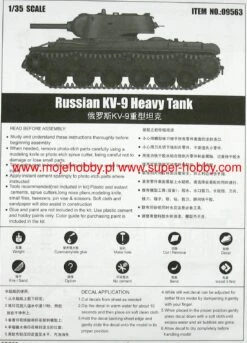 Trumpeter 09563 Russian KV-9 Heavy Tank -Toy Model Store 27789 2 tru09563 1