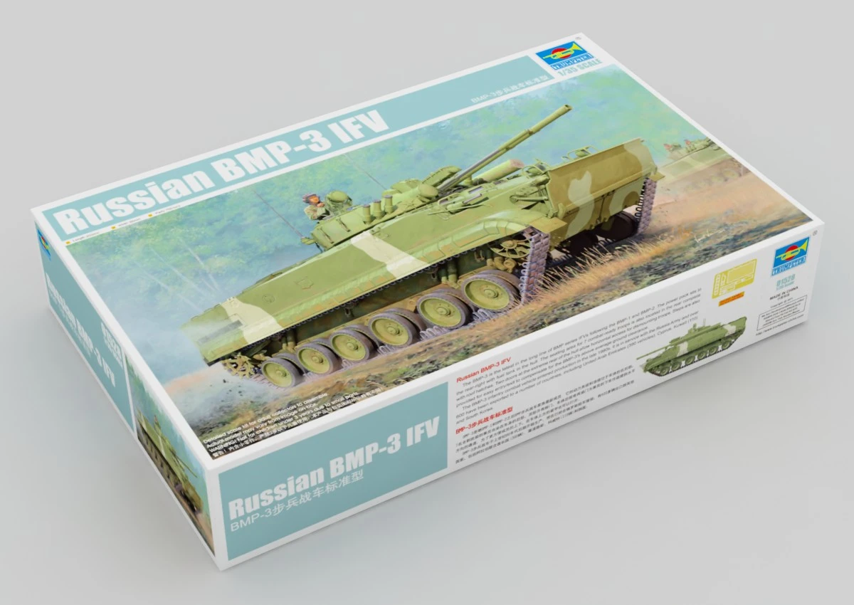 Trumpeter 01528 BMP-3 IFV 4 Trumpeter 01528 BMP-3 IFV - Image 2