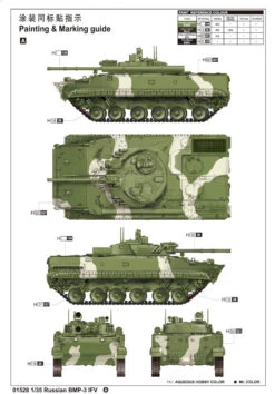 Trumpeter 01528 BMP-3 IFV 15 Trumpeter 01528 BMP-3 IFV -Toy Model Store 2778 2 auto downl