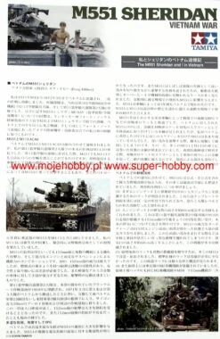 Tamiya 35365 M551 Sheridan Vietnam War -Toy Model Store 27790 2 tam35365 12