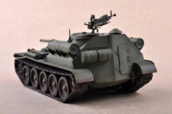 Trumpeter 09505 Soviet Su-101 SPA -Toy Model Store 28046 12 auto downl