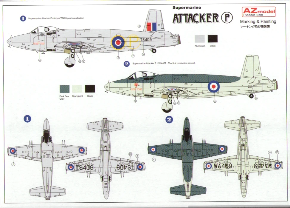 AZ-Model 7327 Attacker Prototype 10 AZ-Model 7327 Attacker Prototype - Image 8