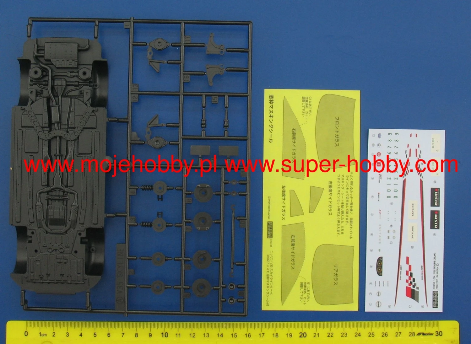 Fujimi 039336 Nissan V35 Skyline Coupe 4 Fujimi 039336 Nissan V35 Skyline Coupe - Image 2