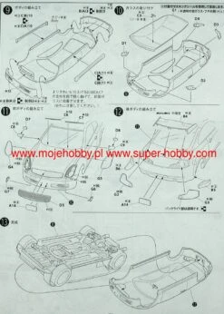 Fujimi 039336 Nissan V35 Skyline Coupe 17 Fujimi 039336 Nissan V35 Skyline Coupe -Toy Model Store 28545 2 fjm039336 3