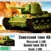 Zebrano Z100-007 Soviet Tank KV-3 2 Zebrano Z100-007 Soviet Tank KV-3 -Toy Model Store 28607 rd