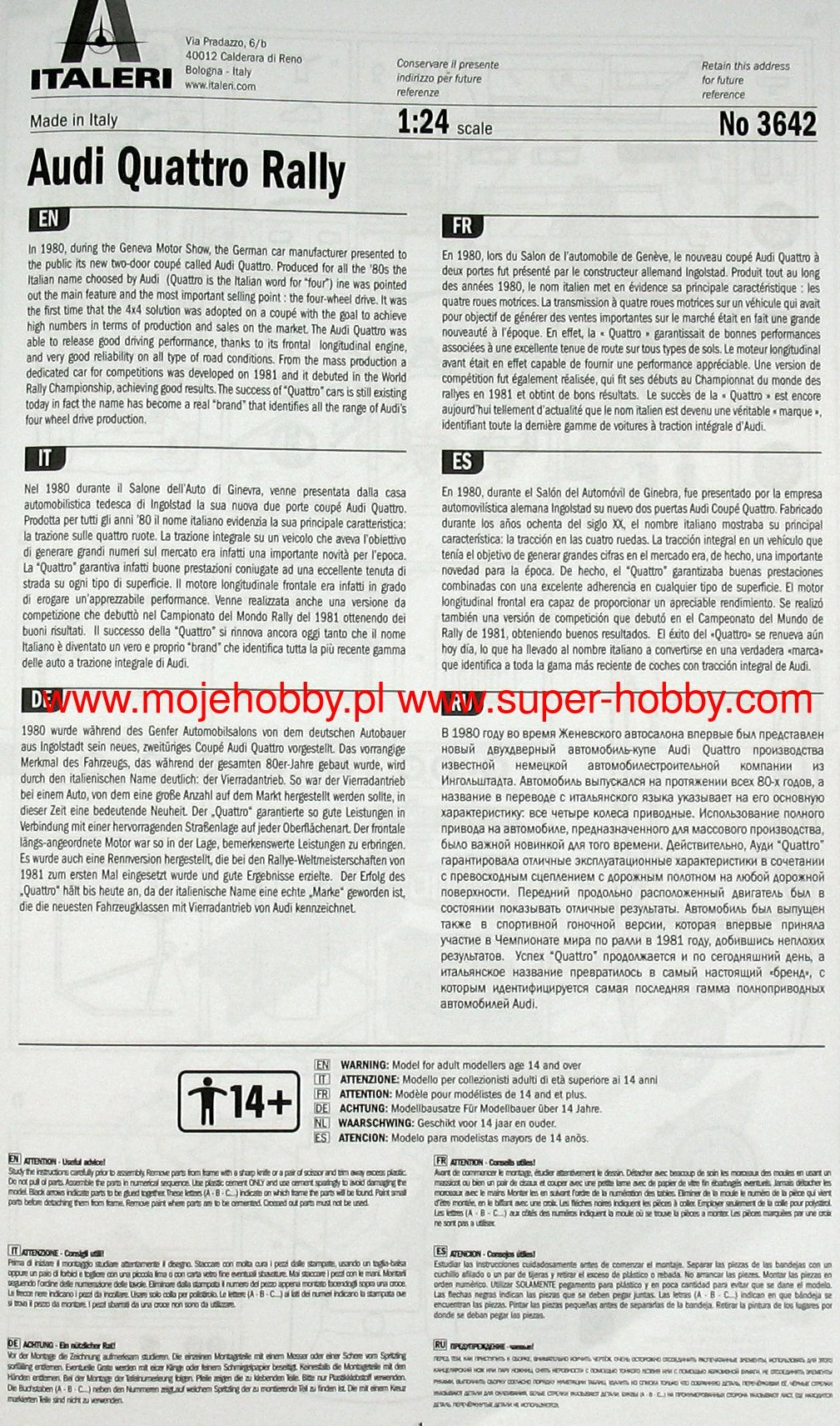 Italeri 3642 Audi Quattro Rally 7 Italeri 3642 Audi Quattro Rally - Image 5