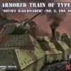 UM MT 678 Armored Train Of Type BP-43 "Soviet Railroader" 2 UM MT 678 Armored Train Of Type BP-43 "Soviet Railroader" -Toy Model Store 28912 rd 1