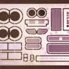 Tamiya 12604 NISMO R34 Photo Etched Parts