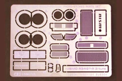 Tamiya 12604 NISMO R34 Photo Etched Parts