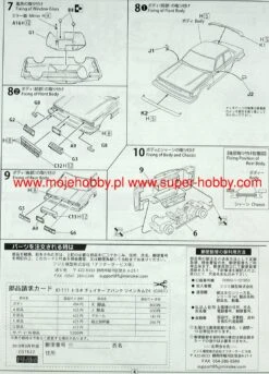 Fujimi 037622 Toyota GX61 Chaser Avante Twincam 24 -Toy Model Store 29338 2 fjm037622 3