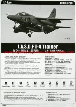 Hobby Boss 87266 J.A.S.D.F T-4 Trainer 16 Hobby Boss 87266 J.A.S.D.F T-4 Trainer -Toy Model Store 29983 2 hbb87266 1