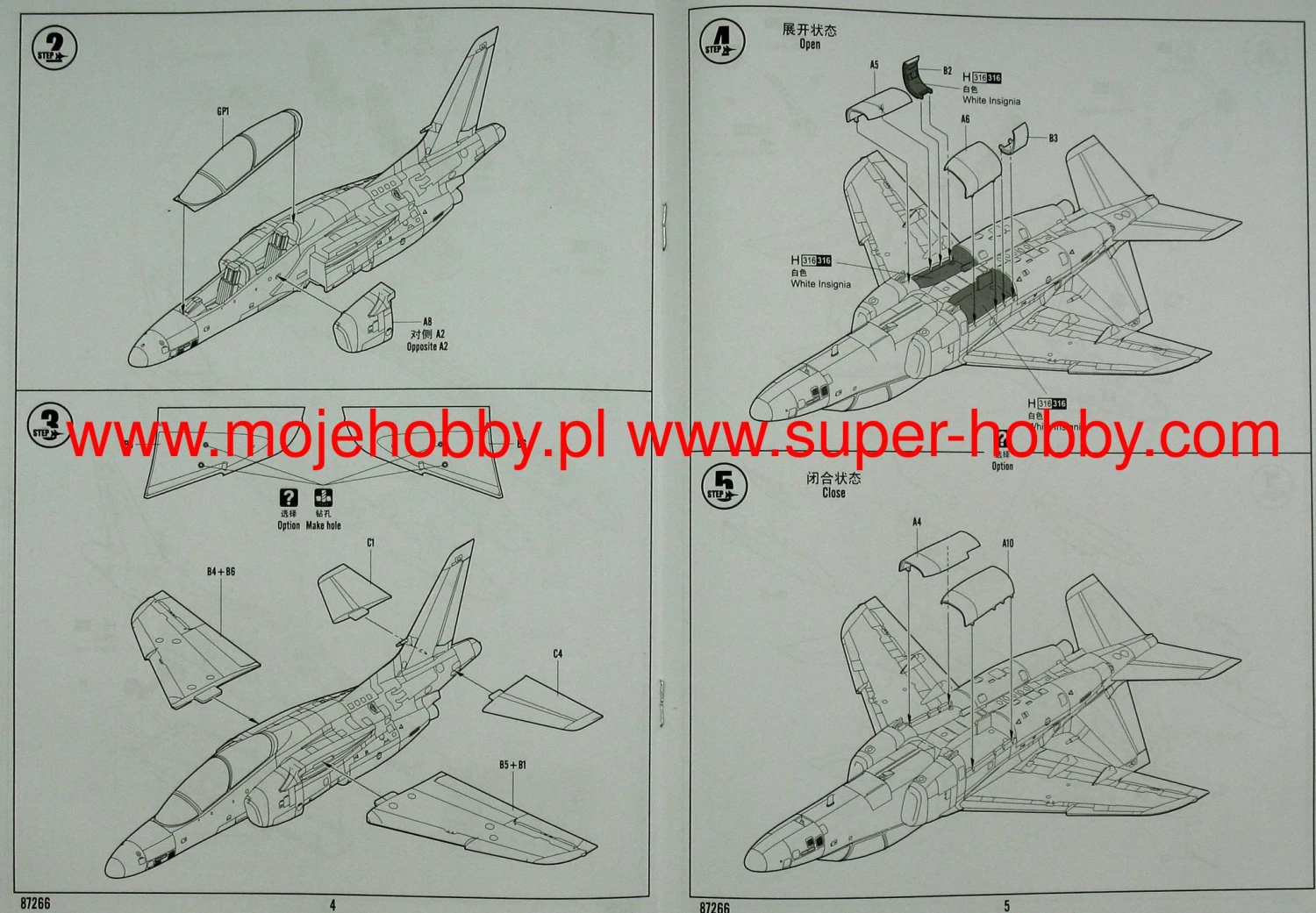 Hobby Boss 87266 J.A.S.D.F T-4 Trainer 9 Hobby Boss 87266 J.A.S.D.F T-4 Trainer - Image 7