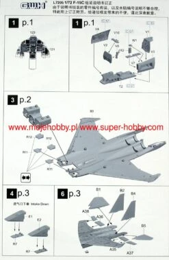 Lion Roar L7205 McDD F-15C Eagle MSIP II USAF & ANG -Toy Model Store 30302 2 lro l7205 1