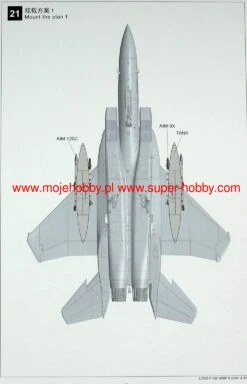 Lion Roar L7205 McDD F-15C Eagle MSIP II USAF & ANG -Toy Model Store 30302 2 lro l7205 11