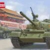 Hobby Boss 84539 PLA Type-59 Medium Tank Early -Toy Model Store 31078 rd