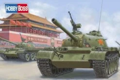 Hobby Boss 84539 PLA Type-59 Medium Tank Early