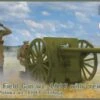 IBG 35059 75mm Field Gun Wz. 1897 With Crew 2 IBG 35059 75mm Field Gun Wz. 1897 With Crew -Toy Model Store 31652 rd