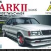 Fujimi 037646 Toyota Mark II GX61 Grande Twincam 24 2 Fujimi 037646 Toyota Mark II GX61 Grande Twincam 24 -Toy Model Store 33820 rd