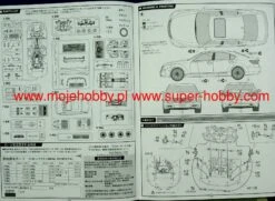 Fujimi 038797 LEXUS LS600hL HYBIRD -Toy Model Store 34460 2 fjm038797 2