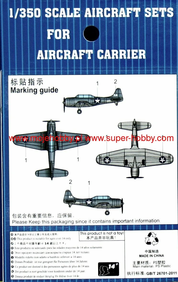 Trumpeter Trumpeter 06404 SBD-3 DAUNTLESS (Pre-painted) 6 Trumpeter Trumpeter 06404 SBD-3 DAUNTLESS (Pre-painted) - Image 4