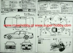 Aoshima 05788 Toyota JZS147 Aristo 3.0V/Q '91 21 Aoshima 05788 Toyota JZS147 Aristo 3.0V/Q '91 -Toy Model Store 35682 2 AOS05788 2