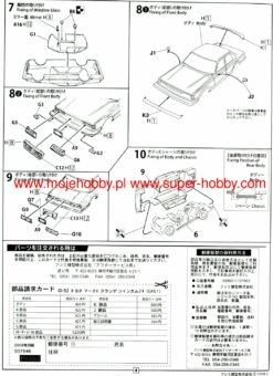 Fujimi 037646 Toyota Mark II GX61 Grande Twincam 24 17 Fujimi 037646 Toyota Mark II GX61 Grande Twincam 24 -Toy Model Store 35969 2 fjm037646 3