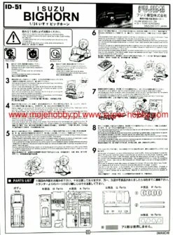 Fujimi 037967 Isuzu Bighorn 2nd Generation -Toy Model Store 35969 2 fjm037967 1