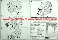 Fujimi 037967 Isuzu Bighorn 2nd Generation -Toy Model Store 35969 2 fjm037967 4
