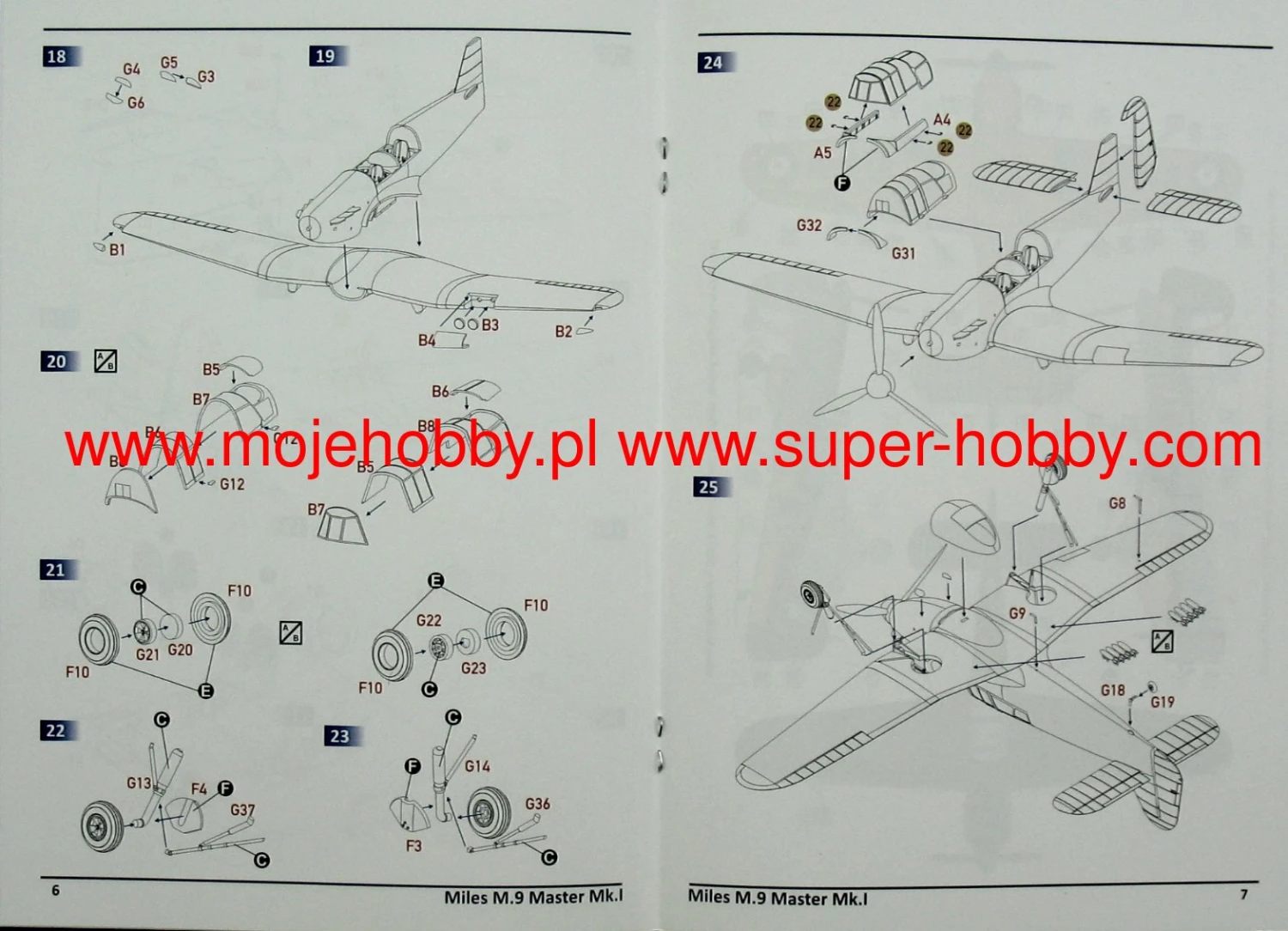 Dora Wings 48033 Miles M.9 Master Mk.I 11 Dora Wings 48033 Miles M.9 Master Mk.I - Image 9